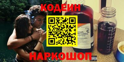 мефедрон VHQ Кимры