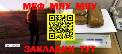 кокаин премиум Кингисепп