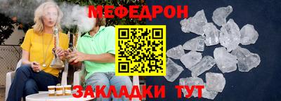 марки nbome Кинель