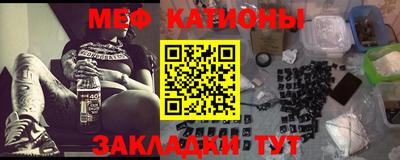 кокаин премиум Кингисепп