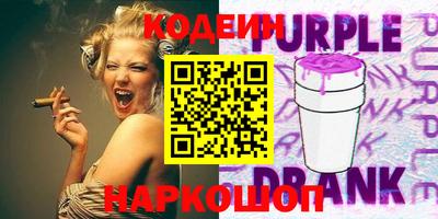 мефедрон VHQ Кимры