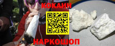 марки nbome Кинель