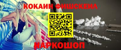 марки nbome Кинель