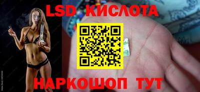 кокаин премиум Кингисепп