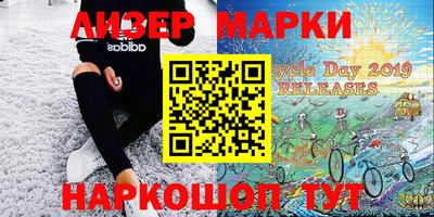мефедрон VHQ Кимры