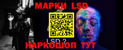 мефедрон VHQ Кимры