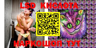 мефедрон VHQ Кимры