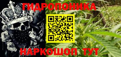 марки nbome Кинель