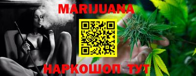 марки nbome Кинель