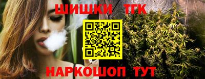 марки nbome Кинель