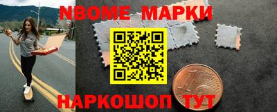 мефедрон VHQ Кимры