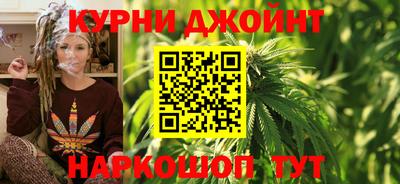 марки nbome Кинель