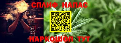 кокаин премиум Кингисепп