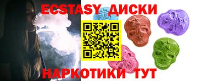 мефедрон VHQ Кимры