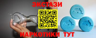 мефедрон VHQ Кимры