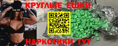 кокаин премиум Кингисепп
