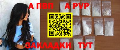 марки nbome Кинель