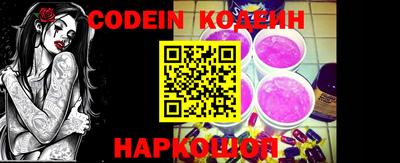 мефедрон VHQ Кимры