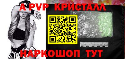 марки nbome Кинель