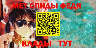 кокаин премиум Кингисепп