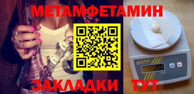 кокаин премиум Кингисепп