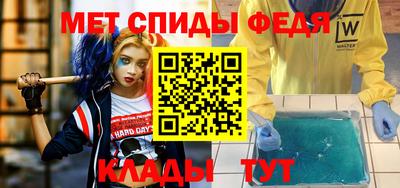 кокаин премиум Кингисепп
