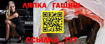 мефедрон VHQ Кимры