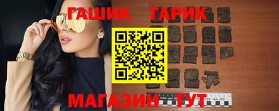 мефедрон VHQ Кимры