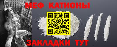 марки nbome Кинель