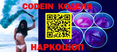 кокаин премиум Кингисепп
