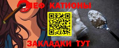 марки nbome Кинель