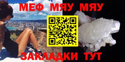 марки nbome Кинель